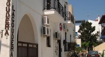Pension Lagoudera Naxos City Extérieur photo