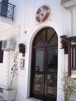 Pension Lagoudera Naxos City Extérieur photo